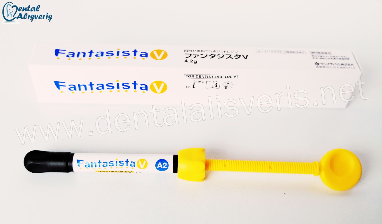 SUN MEDICAL Fantasista